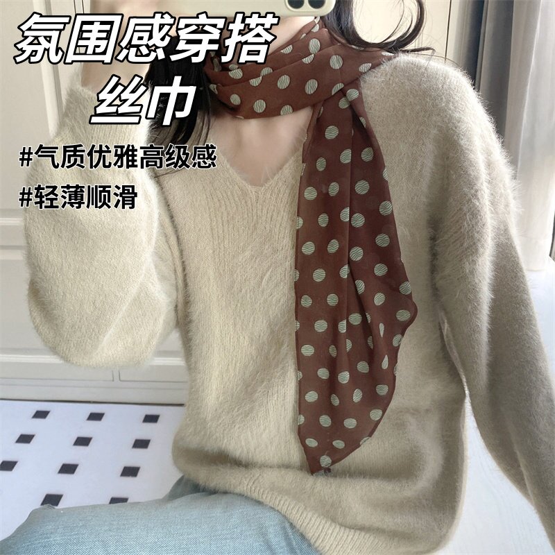 棕色波点丝巾高级百搭气质出众