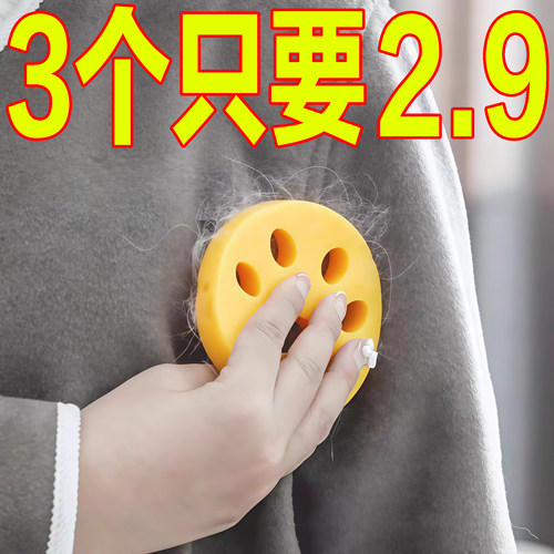 新款双面硅胶猫爪粘毛器高效去毛