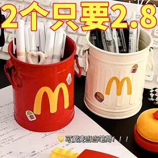 高颜值搞怪笔筒大容量办公室桌面收纳盒学生女孩儿童男孩轻奢摆件