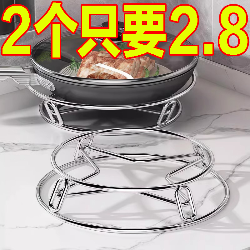 不锈钢多功能厨房置物架通用加厚