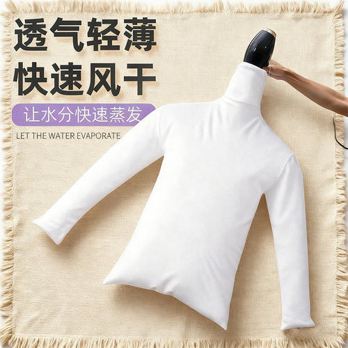 新款吹风机烘干袋回南天速干防潮