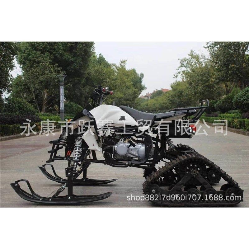 雪地摩托车电动四轮雪地沙滩越野摩托车履带雪地巡逻车雪橇摩托车
