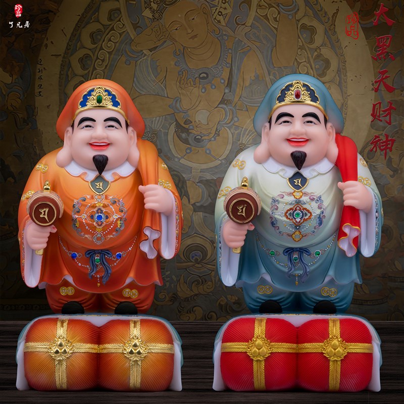 了凡居大黑天佛像密宗财神爷日式招手财神公司店铺工艺品人物摆件