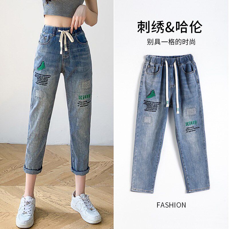 松紧腰哈伦九分牛仔裤女抽绳夏季薄款高腰宽松小个子刺绣花老爹裤