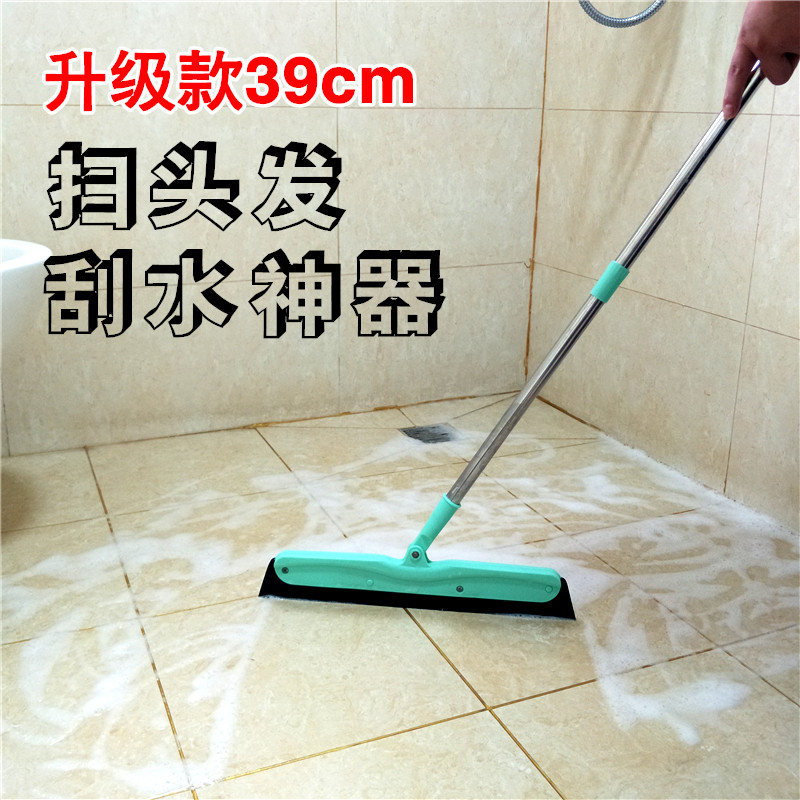 魔法扫把扫地扫头发笤帚卫生间浴室刮水器家用地刮子厕所扫水神器