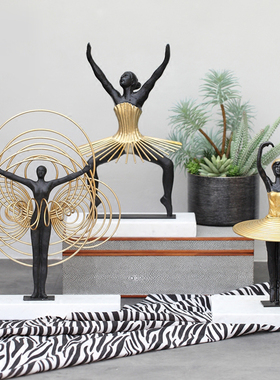 北欧样板间抽象舞者人物创意摆件现代客厅电视柜桌面金属装饰摆设