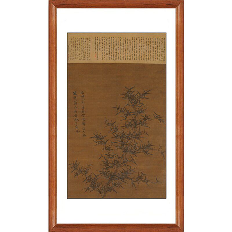 李衎水墨竹子画花鸟画装饰画墨竹图字画挂画客厅国画竖版挂轴卷轴
