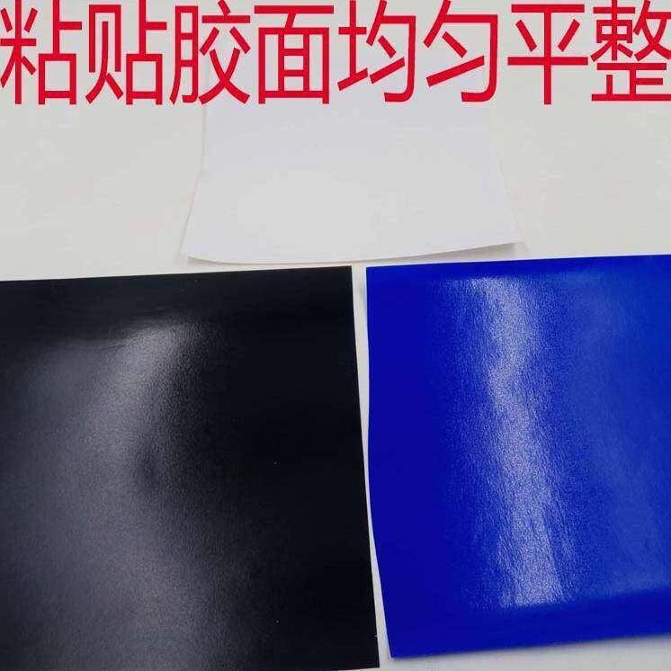 超白贴图海底星球背景板鱼缸背景贴纸遮光罗汉3d蓝白墙纸现货