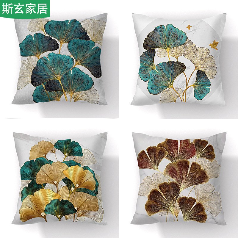 新品短毛绒大叶m子彩色抱枕套靠垫套汽车家具装饰