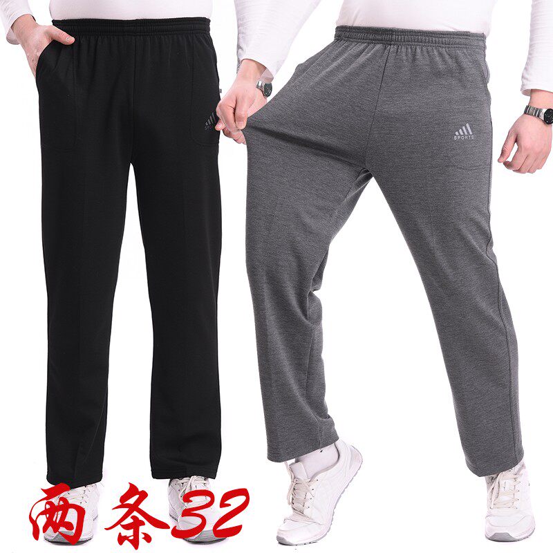 中年男裤男士运动裤秋冬季加绒加厚中老年休闲裤爸爸裤松紧腰裤子