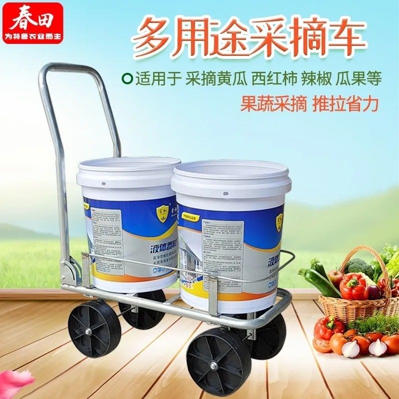 新款农用大棚瓜果蔬n菜移动采摘运输车懒人便携式推拉工具车折叠