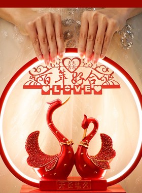 新婚礼物送新人哥哥嫂子闺蜜新娘客厅创意轻奢装饰摆件结婚礼品