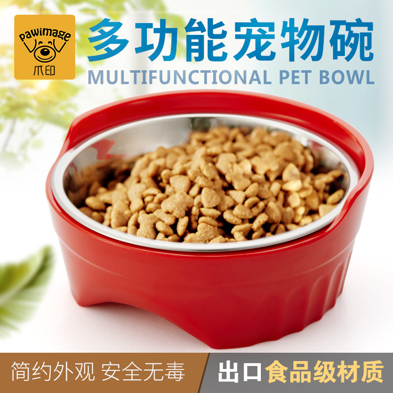 狗碗狗饮水碗宠物食物碗狗狗用品不锈钢猫碗猫盆泰迪金毛狗食盆