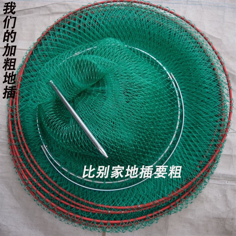 超大筏钓鱼护特大喇叭形渔护网大肚超宽水库装鱼网手工编织活鱼袋