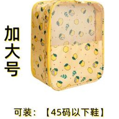 户外可装三双鞋子收纳袋旅行便携防水防尘可套行李箱鞋袋旅游鞋包