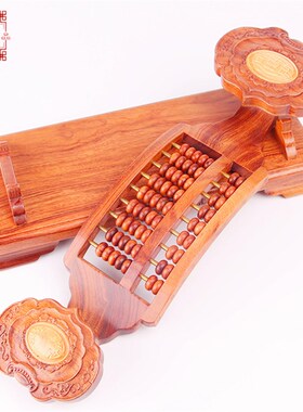 和缘 天然红酸枝木雕如意算盘家居饰品老式算盘摆件红木质工艺品