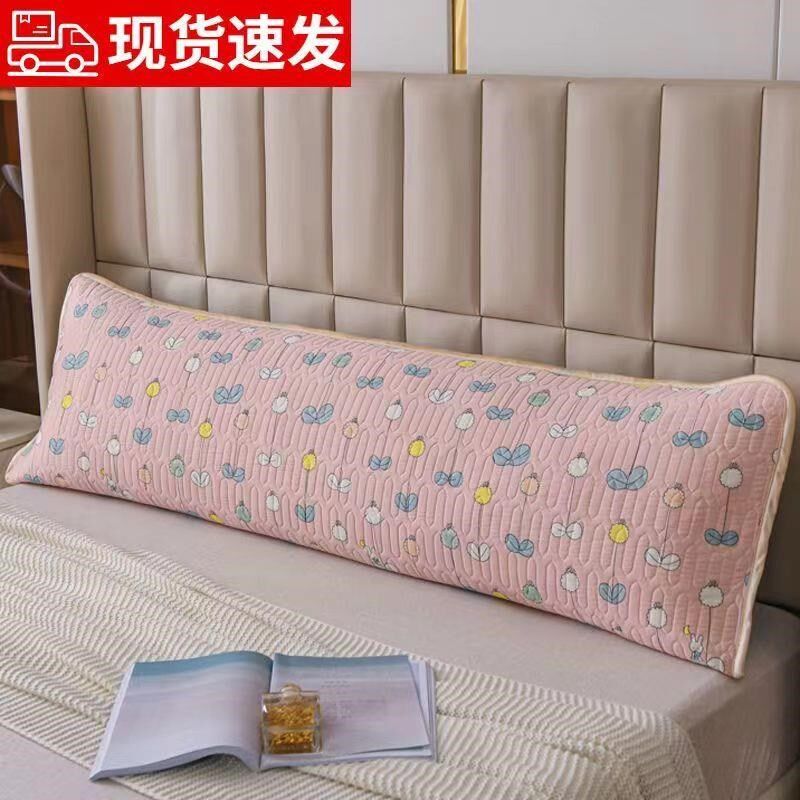 乳胶双人枕套长枕头1.2米1.8家用枕头芯套装一对装单人枕芯