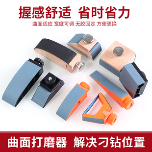 砂纸架小沙纸夹座阴角平面打磨抛光固定J工具神器手工手持手动夹