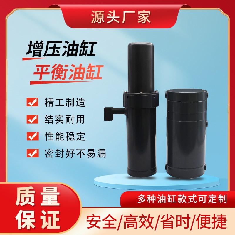 凯卓立牛力广利捷汽车尾板配件1.5吨2吨增M压平衡翻板举升液压油