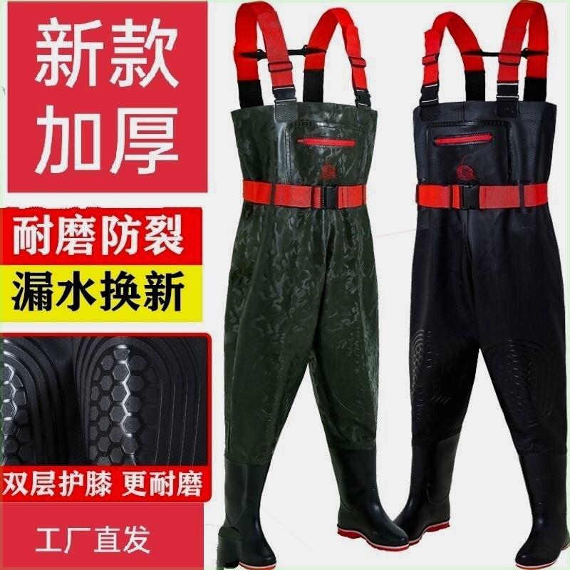 加厚耐磨下水裤牛筋底皮叉裤下水衣半身防水捕鱼全身连体男女雨裤