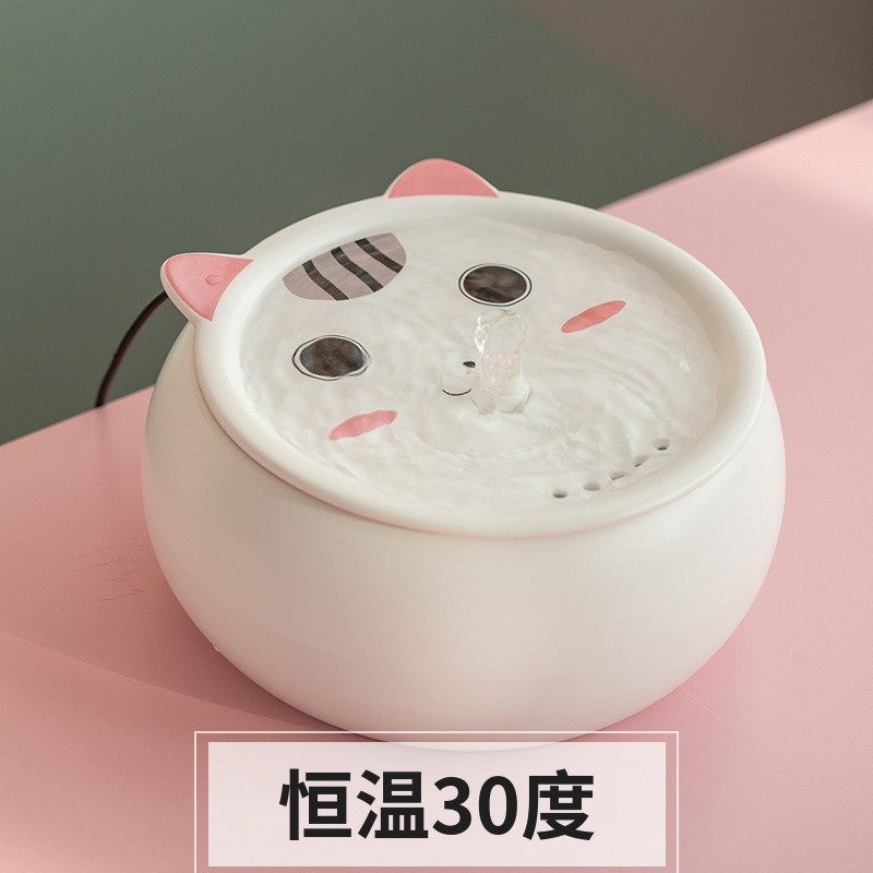 自动加热陶瓷宠物自动饮水机充电电池供电两用便捷宠物猫咪饮水器