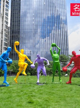 运动人物雕塑抽象玻璃钢体育场馆公园校园大篮球模型足球装饰摆件
