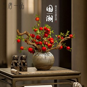 新中式复古陶瓷花瓶摆件禅意插花艺入户玄关茶几客厅家居软装饰品