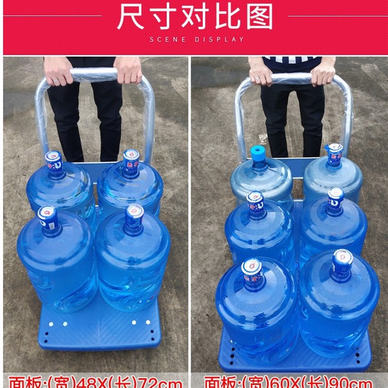 新款3T23直供加厚小推车拉货折B叠平板车拖车手推车小拉车静音推