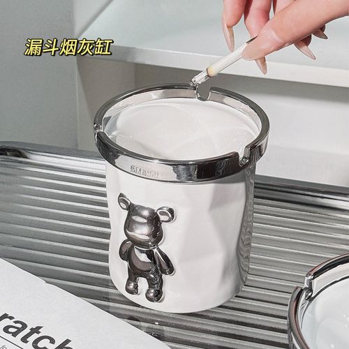 防灰飞漏斗陶瓷烟灰缸高端大气上档次家用客厅办公室轻奢创意烟缸