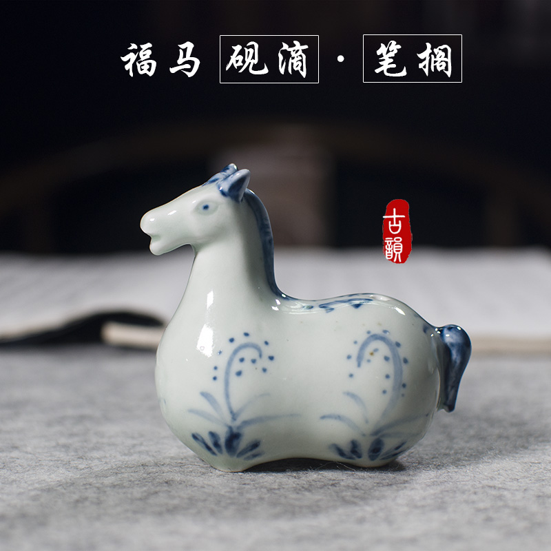 仿古文房砚滴f水滴壶陶瓷创意手绘青花笔搁墨滴砚台加水磨墨水盂