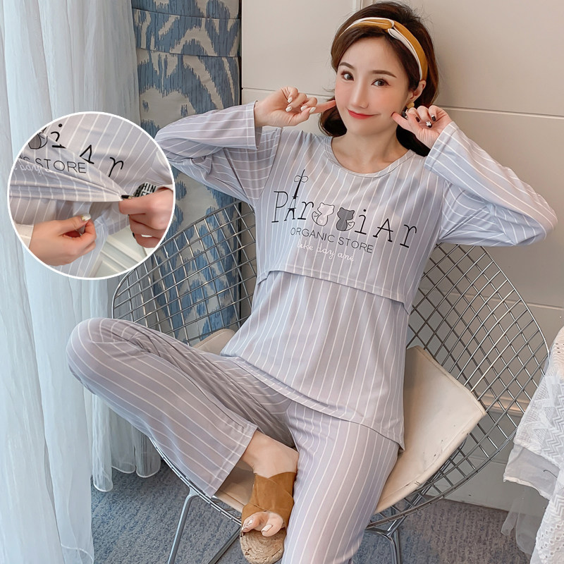 孕妇睡衣女夏季薄款哺乳期月子服春秋纯棉产后家居服产妇喂奶套装