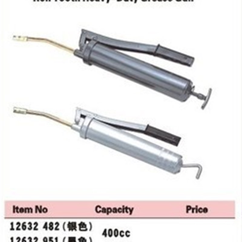 原装德国力索 滚牙高压黄油枪 400cc 126K32 951(黑色)配单管