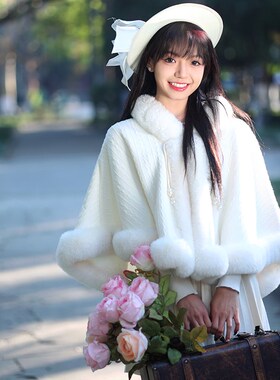 江南絮初雪冬季斗篷披肩少女百搭保暖旗袍外搭民国小洋装2025