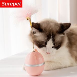 逗猫玩具猫独处解闷自嗨消耗精力逗猫棒不倒翁宠物猫咪自玩猫玩具