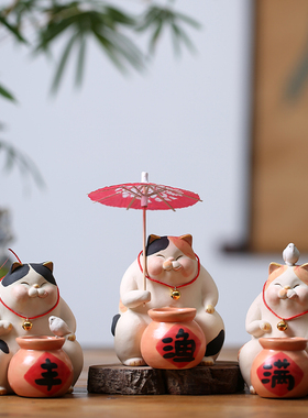 日式简约手作粗陶可爱萌肥猫系动物摆件家居客厅桌面装饰闺蜜礼物