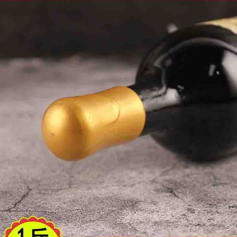 酒坛密封口蜡 防跑酒密封酒瓶酒y坛蜡 密封蜡块 火漆蜡 印章蜡封