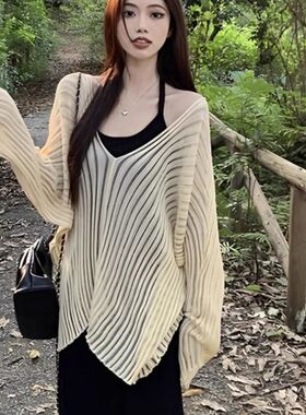 梨形胖mm显瘦遮肉吊带连衣裙子女夏季大码300斤长袖罩衫长裙套装