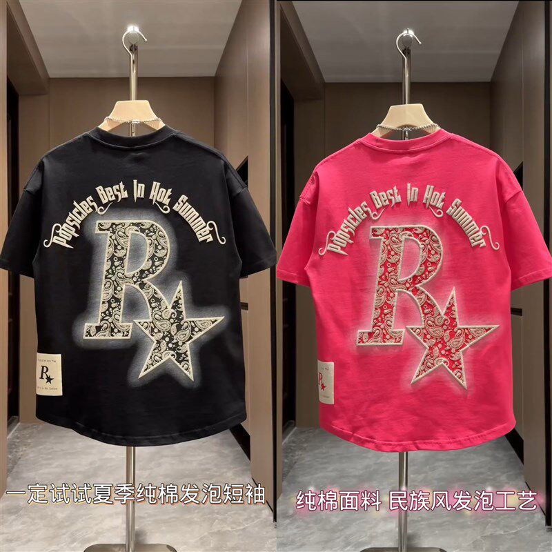夏季新款潮牌立体发泡印花圆领短袖T恤男女高档宽松百搭休闲半袖