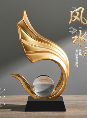 德国装饰品摆件轻奢高档客厅玄关办公室高端书房风生水起书柜饰品