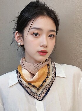 丝巾女夏季2024新款磁吸扣方巾小领巾高级感职业装饰三角围脖护颈