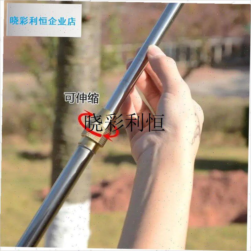 l农用电动喷雾器杆子喷头喷杆加长配件伸缩打农药机W加.厚不锈钢