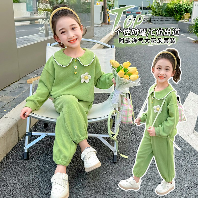 女童套装春秋款2024新款秋季儿童绿色运动洋气宝宝秋装卫衣两件套
