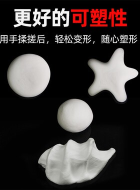 新品空调孔e密封胶泥j白色防水下水道家用水管耐高温防水防老鼠封