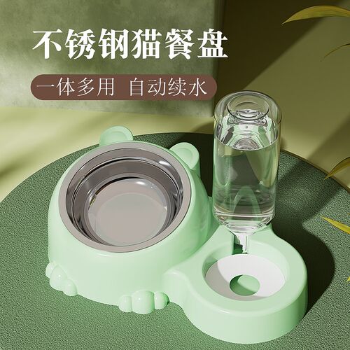猫盆猫碗双碗自动饮水食盆狗碗狗狗猫咪碗水碗防打翻饭盆宠物用品