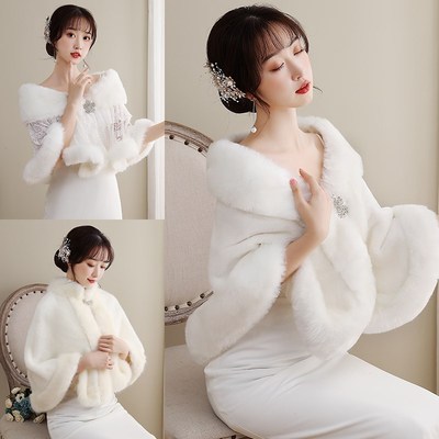 新娘毛披肩女冬季结婚新款伴娘团斗篷礼服披风白色保暖外搭加厚套