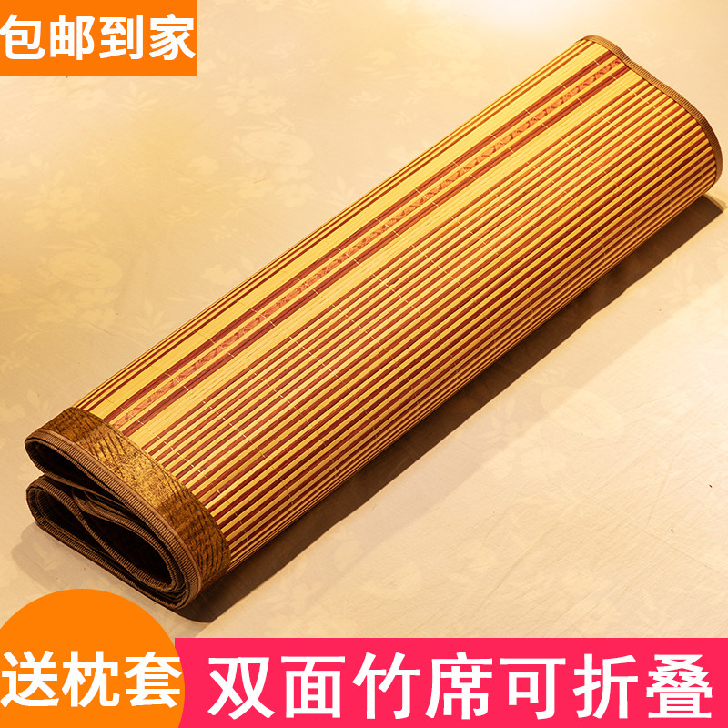 加大加宽凉席传统竹凉席真竹席老款竹席老式硬竹席农村竹席双面