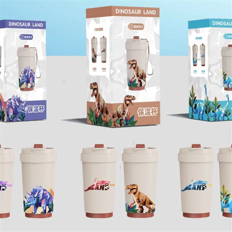 恐龙杯儿童保温杯带吸管水杯子男童幼儿园小学生上学专用便携防摔