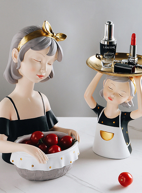 入户玄关放钥匙收纳摆件女孩托盘客厅创意现代桌面装饰品结婚礼物