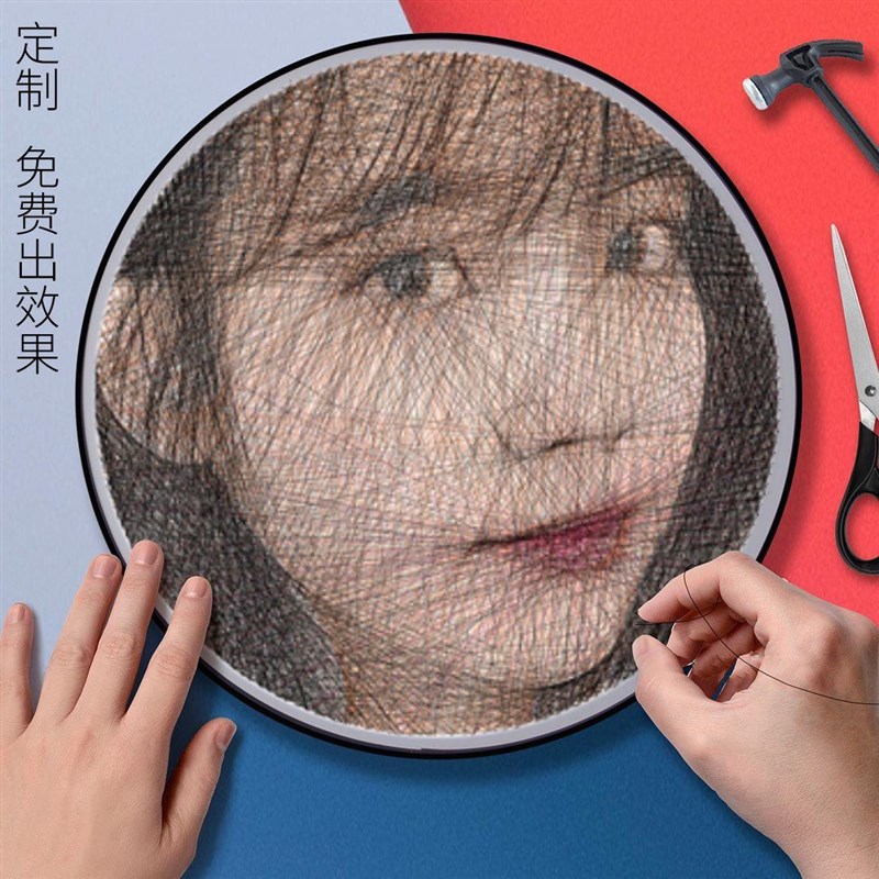 钉子绕线画DIY手工制作定制照片礼物diy线画 人像弦丝画送男女生