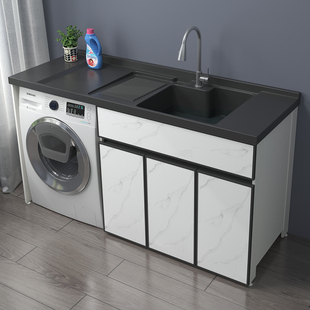 太空铝洗衣机柜一体n阳台浴室柜子带搓板台定制盆柜组合洗衣柜伴